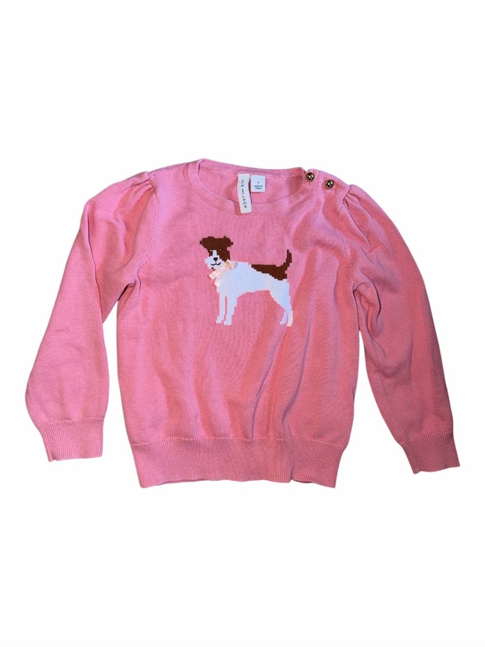 Janie and Jack Dog Sweater